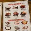 훌랄라숯불치킨 구미옥계점 | 구미 옥계 훌랄라에서 숯불치맥한 후기