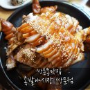 족발야시장쌍문점
