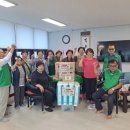 반여3동새마을경로당 이미지