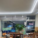 연해물찜 칼국수 이미지