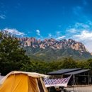 미시령계곡캠핑장 이미지