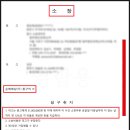 법률사무소강일 이미지
