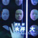 페이스 메이커(Face Maker)