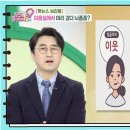 샴푸미용실 티스토리