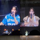 고인물 되고픈 뉴비홀의 첫 팬미후기 이미지