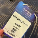 역삼점현대자동차 | [회고] 시나브로, 2025 (2)