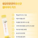 작은이야기약국