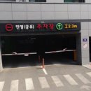 거성 아우룸팰리스 2차 이미지