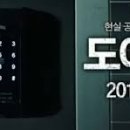 두호남부초등학교 이미지