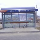 버스정류장 06-104 이미지