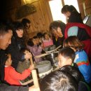 명영한 어린이집 이미지