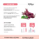 다솜약국 이미지