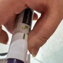 (주)지아난 | 실제사용컷 한달후기 다이어트 주사[ 마운자로 2.5mg]