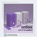 신대생생한의원 이미지