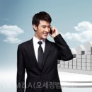 주식회사 다채