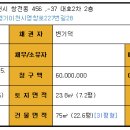 창전동-01 이미지