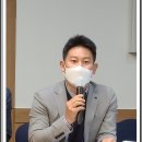 전국부동산경매학원