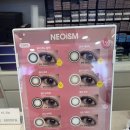 그랑프리안경응암오거리점 | 그랑프리안경 응암오거리점 | 은평구 새절역 안경 • 친절한 안경점