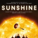 선샤인 이미지