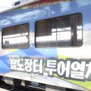 무주시장(반딧불장터) 이미지