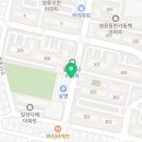 행정사사무소 이즈 이미지