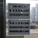 김밥세상 | 금천동 김밥세상 금천광장 혼밥 내돈내산후기