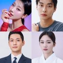 한국외국어대학교 법학전문대학원 | 하트시그널5 출연진 직업 나이는? 강유경 박우열 김서원 김성민 정규리 김민주 메기까지