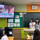 순심여자중학교 이미지