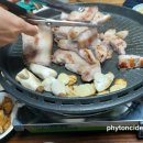 내손밥상 이미지