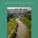 마음터