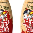 두메촌