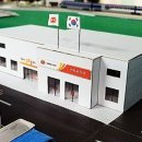 서원우체국 이미지