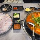 원종합 - 의정부시 평화로 271-9 | 원종합