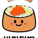 바라던밥 이미지