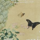디스코커피