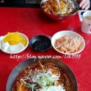 거창대로 이미지