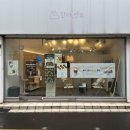한라;산도 | 제주공항근처 디저트 추천 동문시장 한라산도 말들렌 세트 솔직 후기