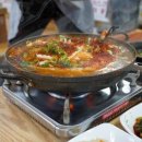 황태뚝배기 이미지