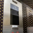 서울국유림관리소 | 성북구 래미안라센트 아파트 승강기 보양 및 동선보양작업 후기