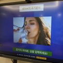 위드스토리영어학원