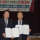 경북P&P