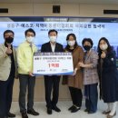 성동지역아동센터 이미지