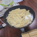 (주)케이에프지