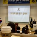한국외국어대학교 TESOL 대학원 | 사이버 한국외국어대학 TESOL 대학원 영어면접 후기