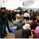 관인 5일장 이미지