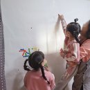 알라딘어린이집 놀이터 이미지