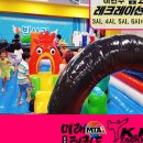 고척프라자2층 이미지