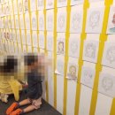 사각사각 | [서울 용산] 아이와 함께 가기 좋은 전시, 페이퍼후추 《사각사각》 관람후기