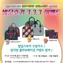 가자소프트 이미지