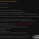 나이트PC 이미지
